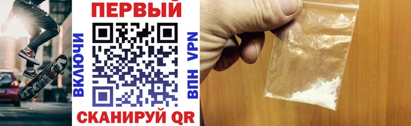 АМФ Premium Кулебаки