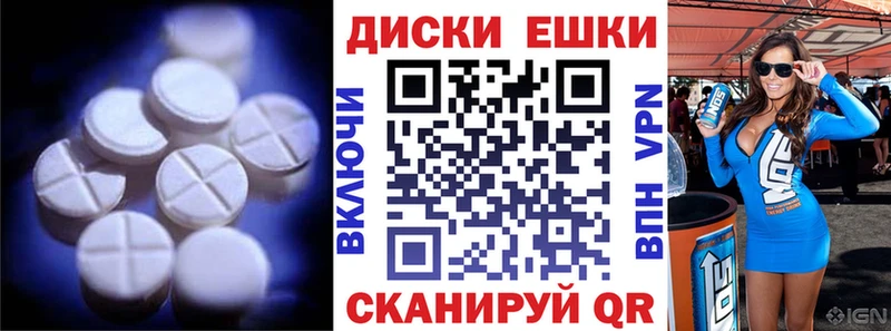 Ecstasy VHQ  цены   omg tor  Кулебаки 