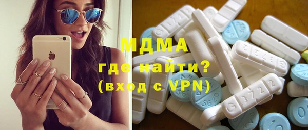 сатива Киренск
