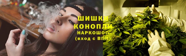 амфетамин Беслан