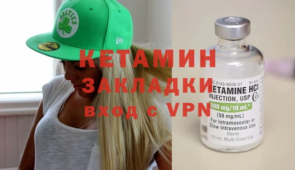 винт Козельск