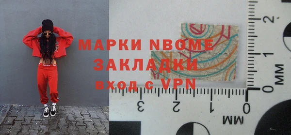 сатива Киренск