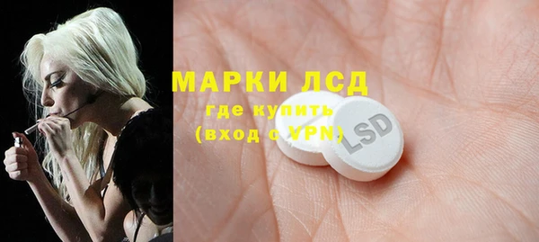 прущая мука Кинешма