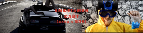 прущая мука Кинешма