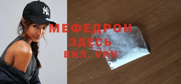 гидра Козловка