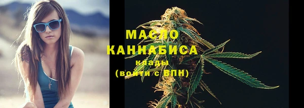 сатива Кодинск