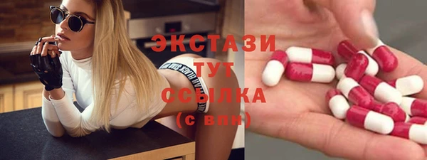 дурь Бикин