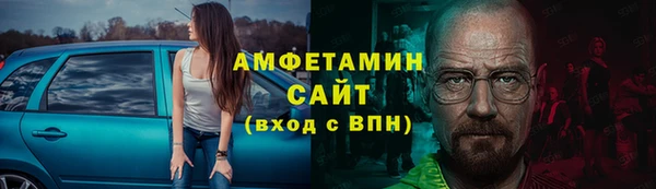 сатива Киренск