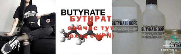 гидра Козловка
