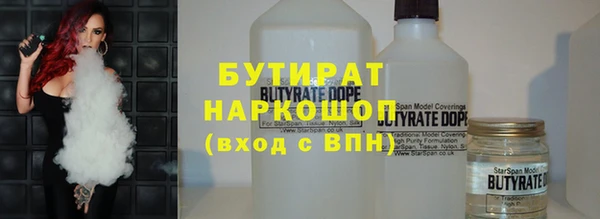 скорость Билибино