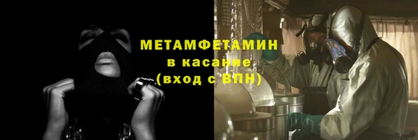 винт Козельск