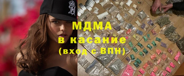сатива Кодинск