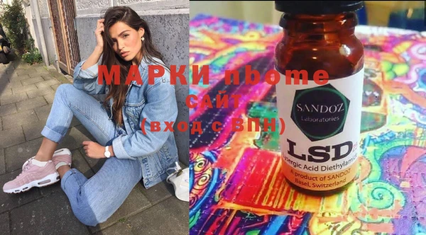 прущая мука Кинешма