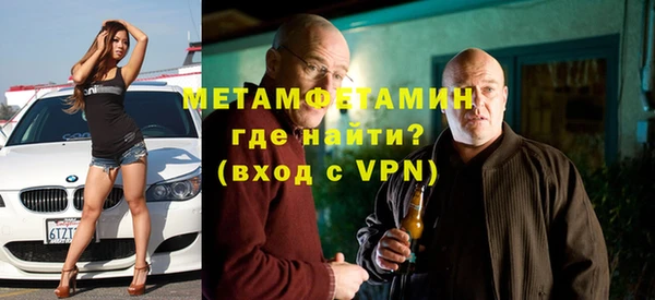 сатива Киренск
