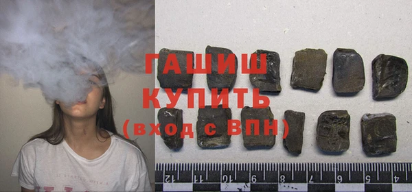 сатива Кодинск
