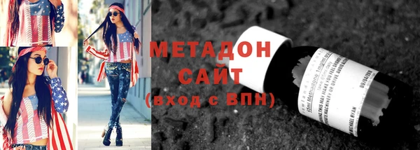 сатива Кодинск