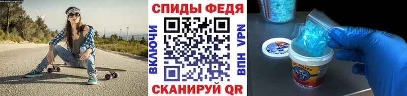 где купить наркоту  Кулебаки  гидра ссылки  Метамфетамин пудра 